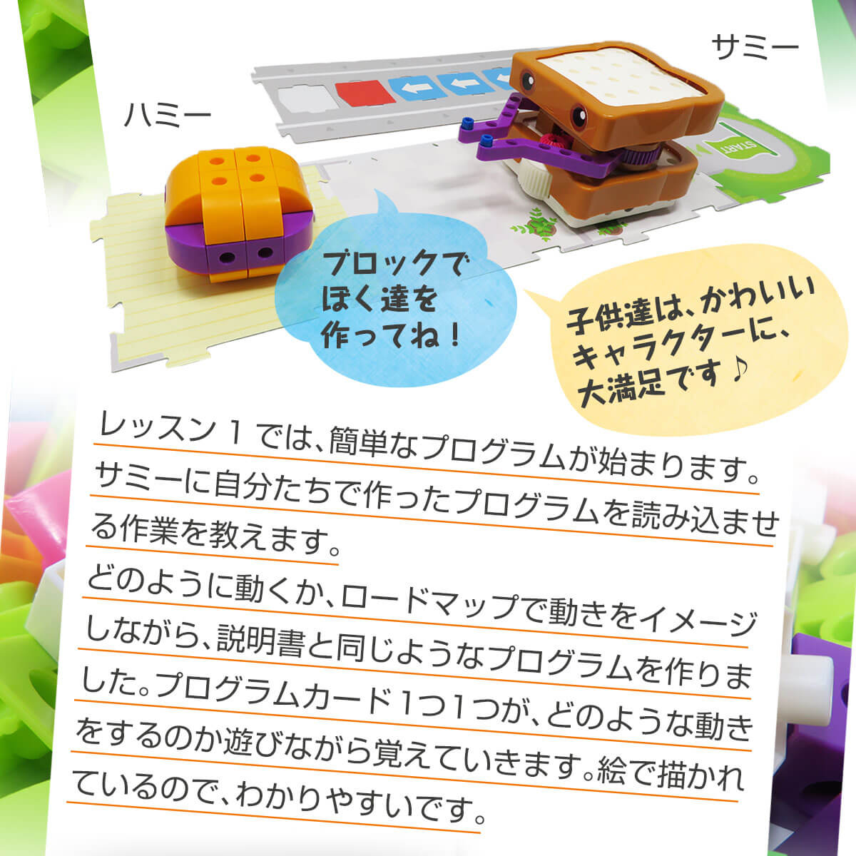 ユーザーレビュー2