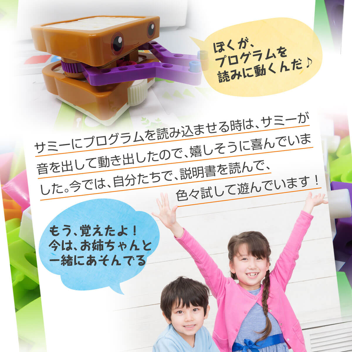 ユーザーレビュー3