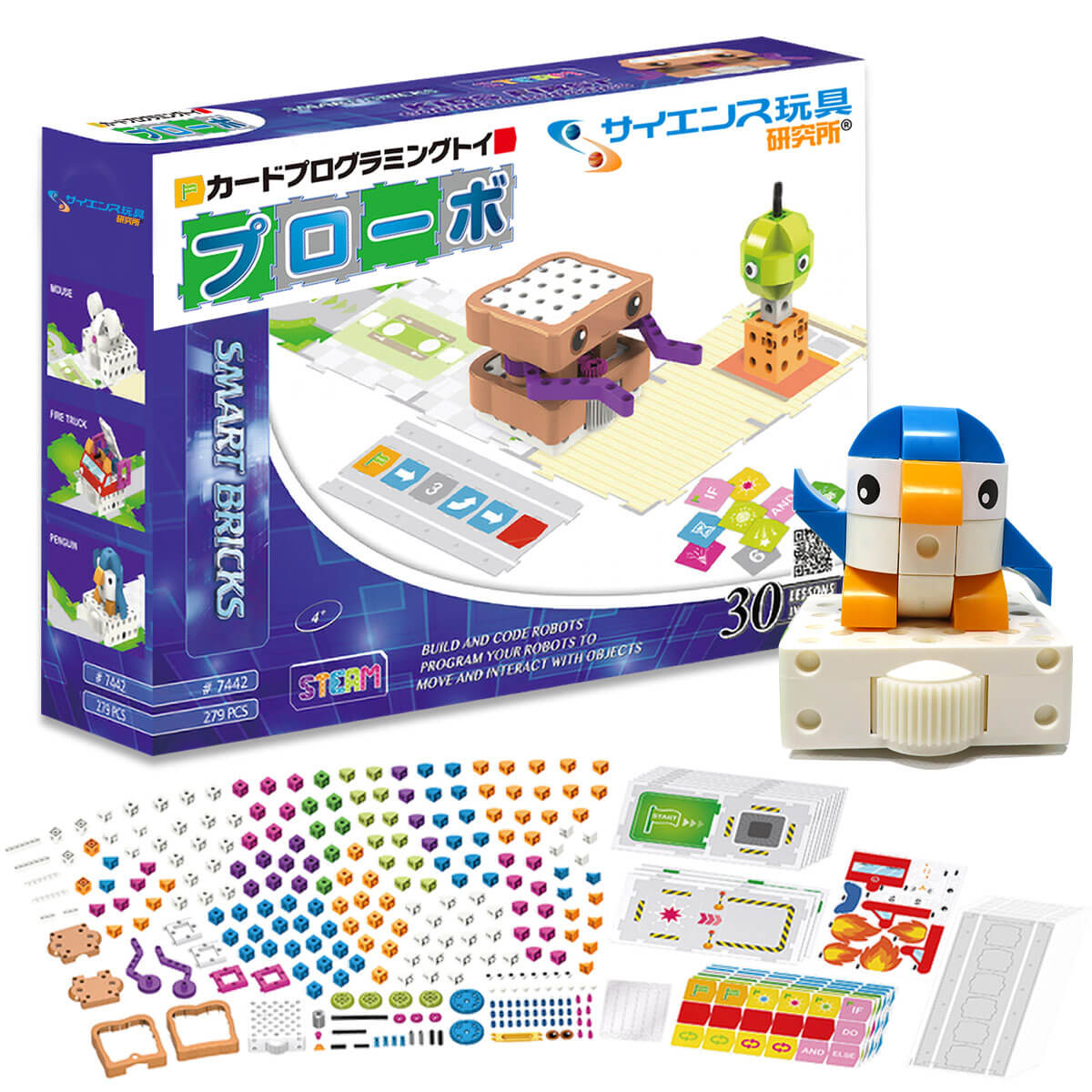 カードプログラミングトイ プロ―ボ probo